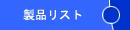 iXg